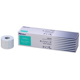 Nitoms Kino Soft Type L, Multi-Pack, Highly Breathable, Stretchable Fabric Adhesive Bandage, Catheter, Tube, Drain, Gauze, Compress, Fixation, 2.0 inches x 5.0 meters (5 cm x 5 m), 6 Rolls, B5205L