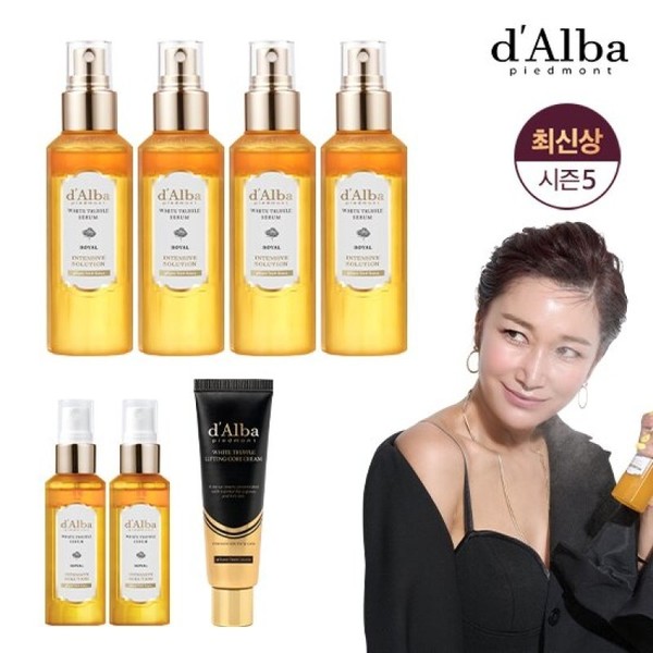 Dalba Royal Serum (100ml4+60ml2) + Lifting Cream Free / Latest