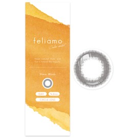 カラコン feliamo フェリアモ 白石麻衣 ワンデー 10枚入り シアーブラック（度あり）[-3.25]