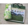 Taiwan High Mountain Tea Da-Yu-Ling random pick four seasons Green