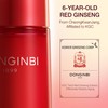DONGINBI 1899 Single Essence EX 70ml & Cleansing Foam 50ml