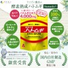 Fine Golden Wheat Extract, 100% Granules, 6.3 oz (180 g),