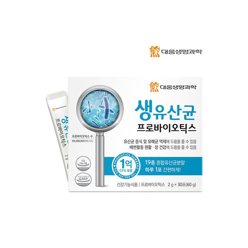 Daewoong Life Science Live Lactobacillus Probiotics 30 packs 10 boxes