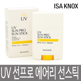 IZNOX 이자녹스 유브이 선프로 365 에어리 선스틱 19g SPF50+/PA++++ / 미백/주름개선/백탁없이 보송/워터프루프 Iznox UV Sunproof 365 Airy Sun Stick 19g SPF50+/PA++++ / Whitening/Anti-Wrinkle/Non-Sticky/Waterproof
