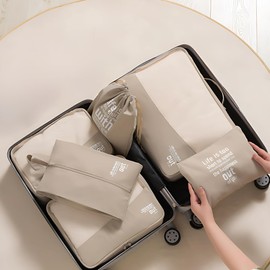 Mellbo Travel Pouch, Travel Pouch, Compression Pouch, Travel Bag, Travel Goods, Suitcase, Packing, Carrying Case, Business Trips, Washing, Clothes, Shoes, Accessories, Mesh, Set of 6, Khaki