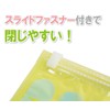 Lucky Ship Clothes Compression Bags for Travel [WORLD TRIP Series]