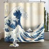 Xiaoterna Traditional Japanese Painting Shower Curtain Japanese Ocean Waves Bathroom