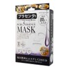 Pure Five Essence Mask PL 30 Piesecs