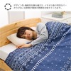 Tokyo Nishikawa Sevendays PI27000598B Comforter Cover, Duvet Cover, Bandana Pattern