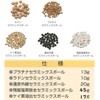 Nagano Ceramic Shower Head, Built-in Ceramic Ball of Natural Ore,