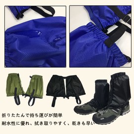 SEKIDAR Gator Waterproof Climbing Spats Shot Gaiter Rain Spats Leg Cover Lightweight Mud Guard Sandproof Breathable Rain Snow Weather Fishing Trekking Outdoor Leg Cover Unisex Black