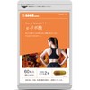 Seed Coms α-Lipoic Acid Supplement, Diet (Approx. 1 Month Supply,