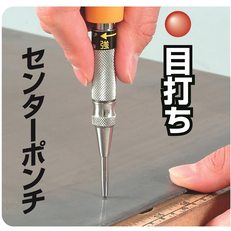 Ichinen Access 5431 Strong Tool Hammer Punch 2-Way Double Patch