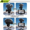 iSportgo Genuine S40 Drive Recorder Suction Cup Mount (3rd Generation)
