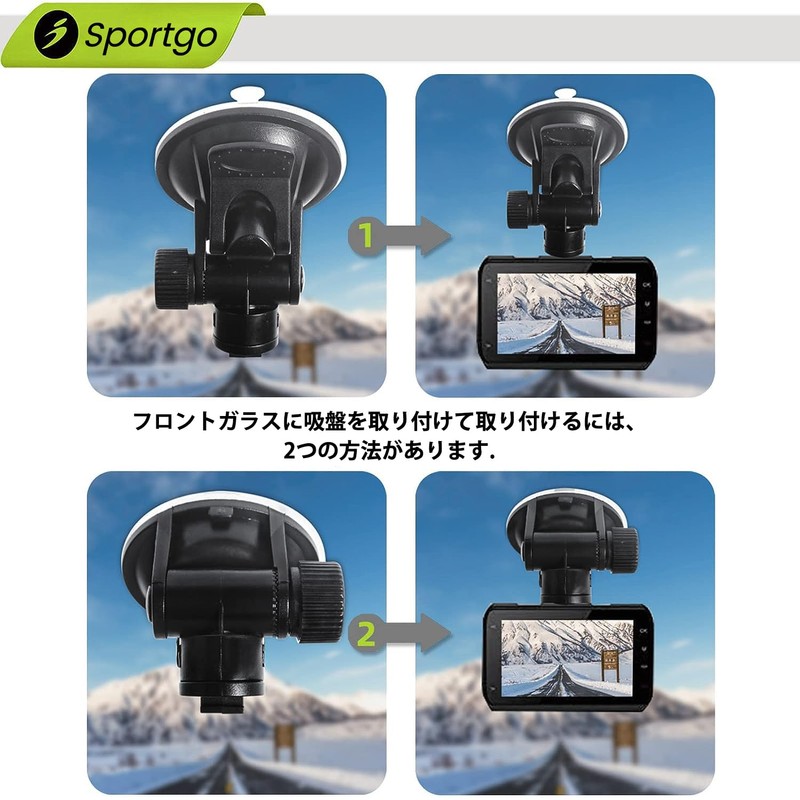 iSportgo Genuine S40 Drive Recorder Suction Cup Mount (3rd Generation)