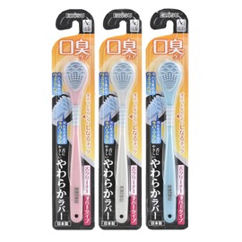 Shrimp Soft Tongue Cleaner, Assorted Colors, Set of 2, 2 Pieces (x1)