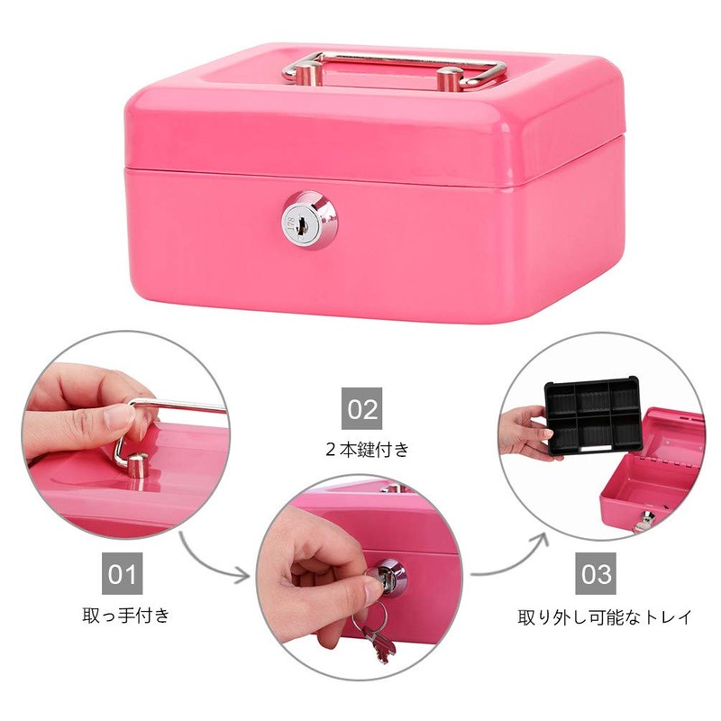 Jssmst CB0801S Hand Safe, Key Lock, Metal, Mini Size, Lightweight,