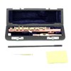 Sky Band Approved Piccolo Key of C with Hard Case,