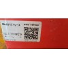 HILTI Anchor Kwik Bolt Nut Concrete Expansion Quantity 10 KB-TZ
