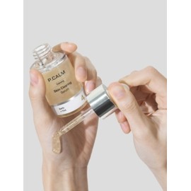 Garlic Tranexamic Acid 4 Skin Clearing Serum 30ml / 갈릭 트라넥사믹애씨드 4 스킨 클리어링 세럼 30ml