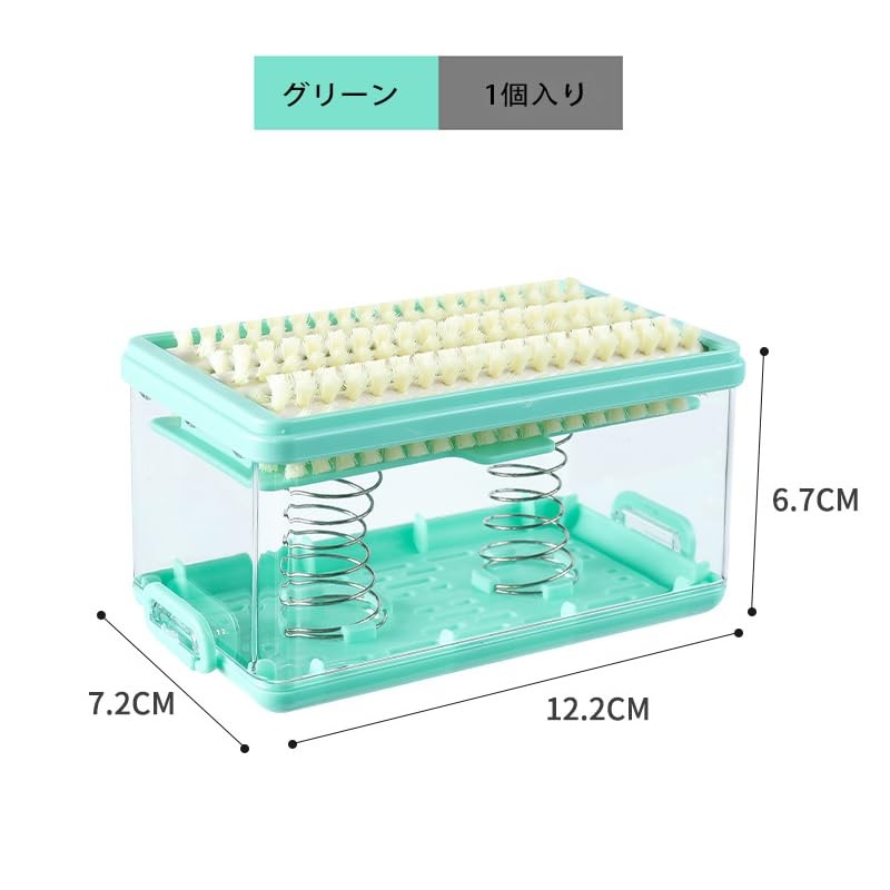 Soap Case with Brush Foaming Laundry Soap Case Soap Case