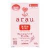 Saraya Arau. Fresh Herb Soap, 3.5 oz (100 g) x