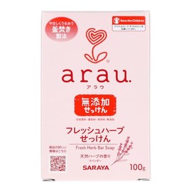 Saraya Arau. Fresh Herb Soap, 3.5 oz (100 g) x 2 Packs