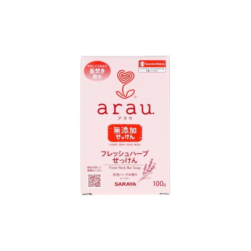 Saraya Arau. Fresh Herb Soap, 3.5 oz (100 g) x