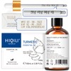 HIQILI HIQILI Lemongrass Essential Oil and Turmeric Essential Oil, 100%