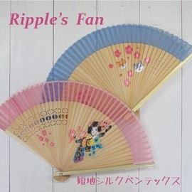 Ken Onishi Ripple Short Sleeve Silk Pentex, 8.3 inches (21 cm), Women's, maisha / pink