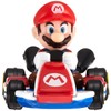 Tomica Mario Mario Kart 8