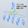 NK Products 2149 Laundry Hanger, Jeans & Small Items Dryer,