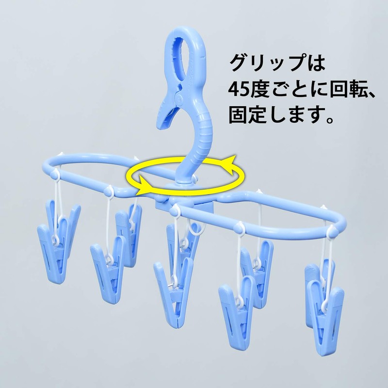 NK Products 2149 Laundry Hanger, Jeans & Small Items Dryer,