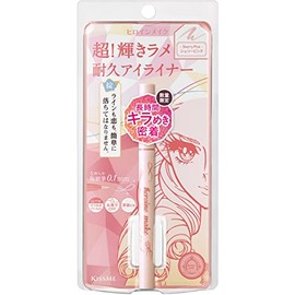 Heroine Makeup SP Prime Liquid Eyeliner Rich Jewel 06 (Sherry Pink) 0.5ml Glitter Color Liner