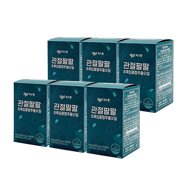 [On Sale] C-Spang Joint Palpal Renewal New Product Joint Health 6 Boxes / [온세일]씨스팡 관절팔팔 리뉴얼 신제품 관절건강 6박스