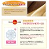 Manufacturer Comforter for Collar Cover Single 150 X 75 cm – Young Collar Warm