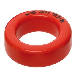 UNIX BX74-33 Baseball Practice Supplies Bat Weight Ring 16.2 oz (460 g)
