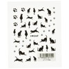 Resin Club RC-CAT-201 Black Cat UV Resin Seal Parts
