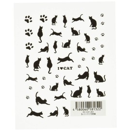 Resin Club RC-CAT-201 Black Cat UV Resin Seal Parts