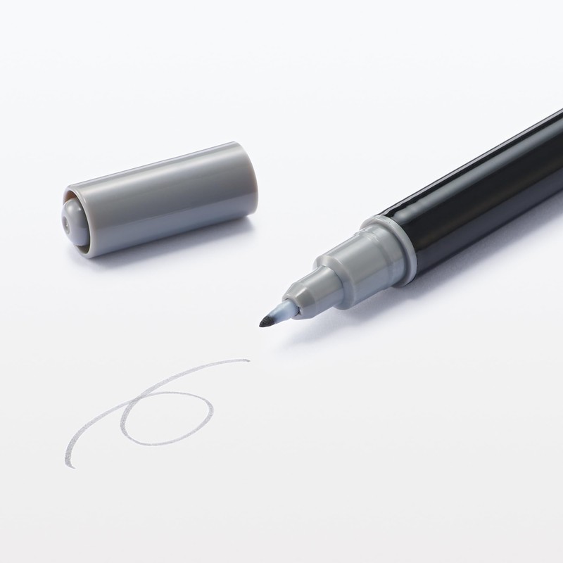 MUJI NBD31A2S Congratulations Twin Pen, Sumi/Thin Ink