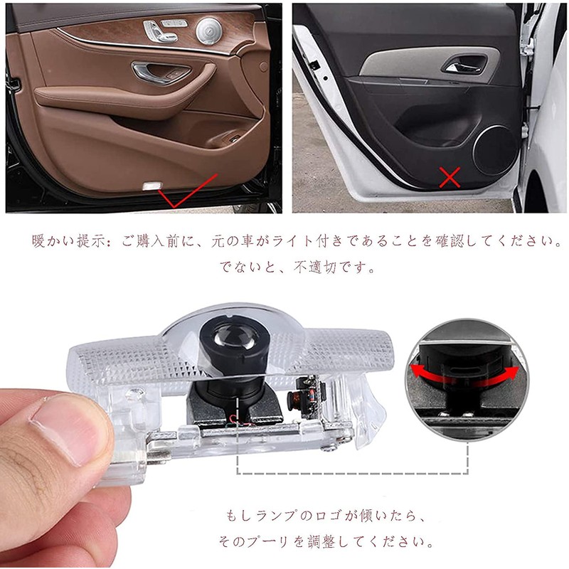 Car Courtesy Lamp Alfa Romeo Logo High Brightness LED Chip