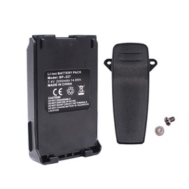 IFREQTECH BP-227 Battery for ICOM IC-F50 IC-F50V IC-F51V IC-M87 IC-M88 IC-E85 IC-V85 Li-ion Battery with Belt Clip 2000mAh