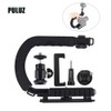 PULUZ U-Shaped Portable Handheld Camera Holder Video Handle DV Bracket
