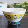 Respect for the Aged Day, Kutani Ware Rice Bowl, Sumo