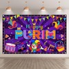 ZTHMOE Fabric 72x43inch Happy Purim Backdrop Jewish Banner