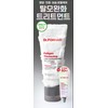 Dr.FORHAIR Folligen Thickening Scalp Conditioning Mask 200ml Set (+50ml) -