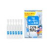 Children's Tiare 0.5 ml x 18