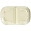 Maruki Hiokogumi J31 HI Square Partition Plate, Small