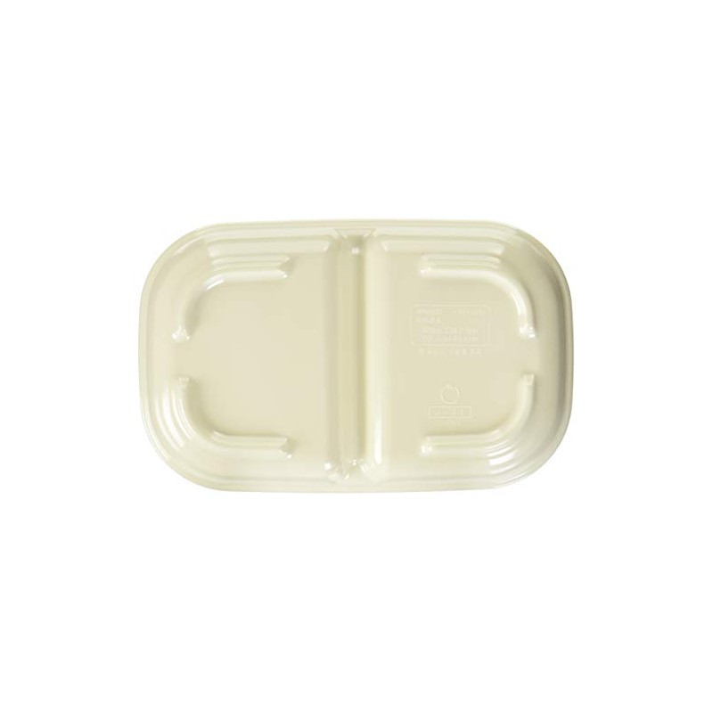Maruki Hiokogumi J31 HI Square Partition Plate, Small