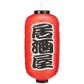 N9 Long Lanterns, Standard 9067 Izakaya (Kantei Style), 2 Sides